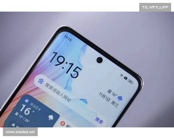 OPPO手机游戏模式开启时屏幕边缘发光效果提升视觉体验 OPPO手机游戏模式开启时屏幕边缘发光效果提升视觉体验