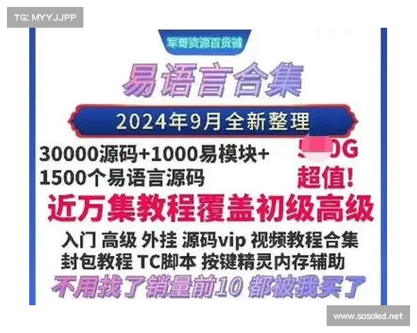 小米电视地心十万里游戏通关攻略技巧全解析从入门到精通 小米电视地心十万里游戏通关攻略技巧全解析从入门到精通